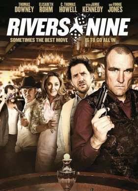 Ривер 9 (2015)
