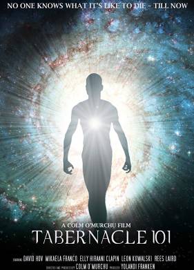 ���������� 101 / ������ 101 (2019)