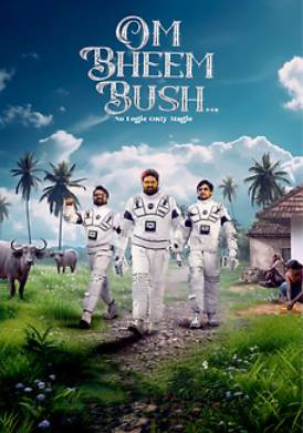 �������� �� ������������: ������ ��������� (2025)