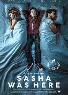 Саша был здесь (2018)