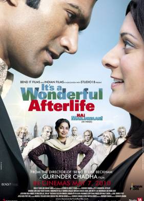 Эта замечательная загробная жизнь (2009)