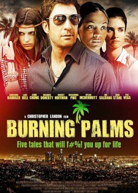 ������� ������ (2010)