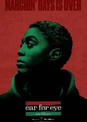 ��� �� ��� (2021)