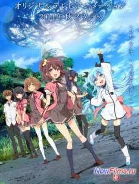 ����� ����� (2014)