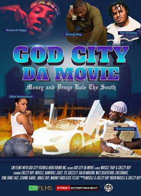 ����� ���� (2020)