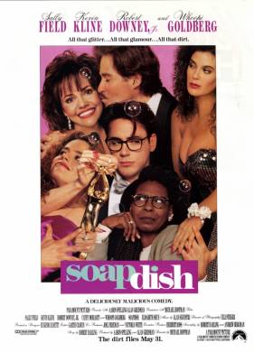 ������� ���� (1991)