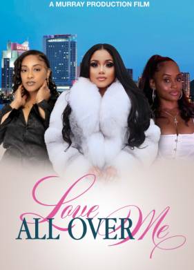 ������ ������� (2023)