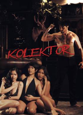 ������������ (2025)