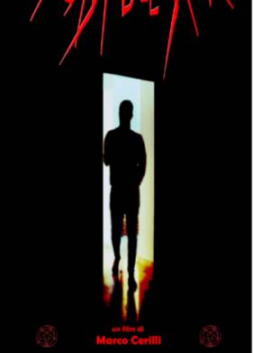 ��� ���������� (2021)