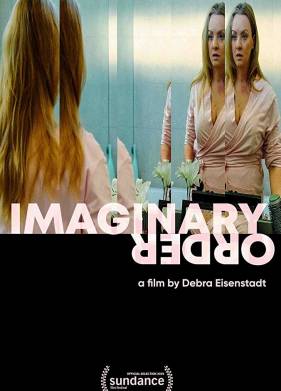 ������������ ������� (2019)