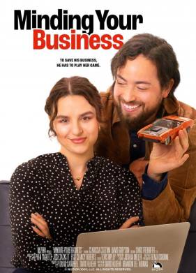 �� ���� �� � ���� ������ (2025)