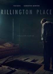 ����������-����� (2016)