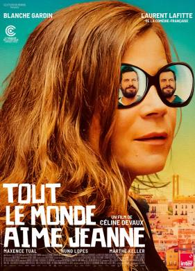 ��� ����� ����� (2022)