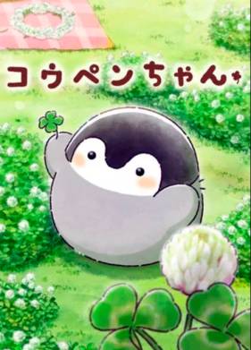 ����� (2025)