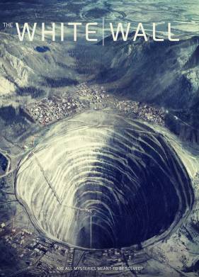 ����� ����� (2020)