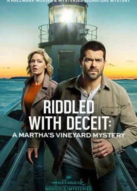 ������������� �� ������-��������: ����������� ������� (2020)