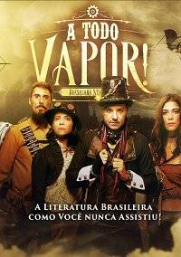 �� ���� �����! (2020)