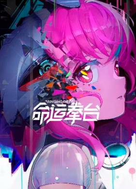 ����� ������ (2023)