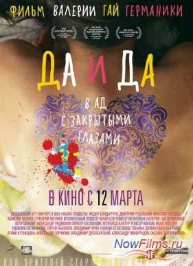 �� � �� (2014)