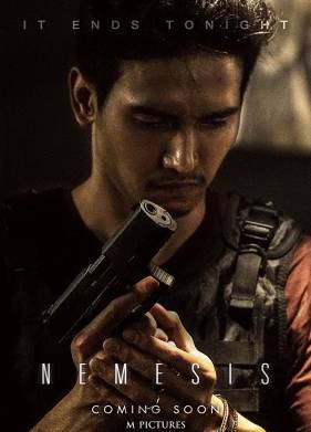 ���� ��������� (2019)