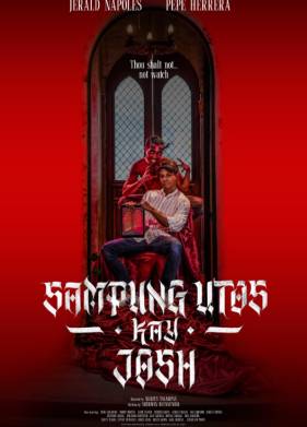 ���� ������ ������ ��������� (2025)