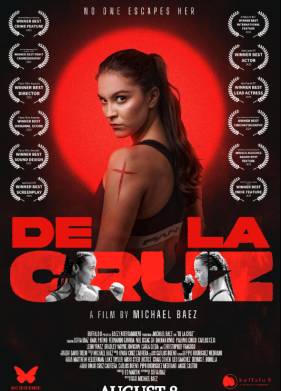 �� �� ���� (2025)