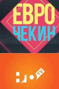 ��������� (2015)