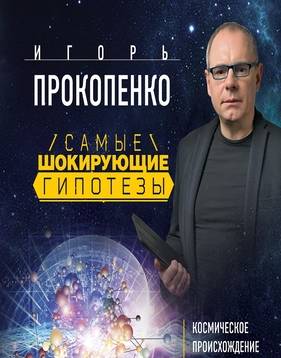 ����� ���������� �������� (1-6 �����)