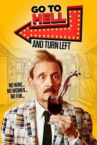 � ����� � ������ (2019)