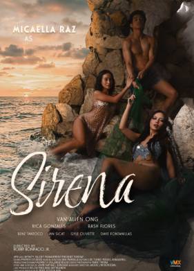 ������ (2026)