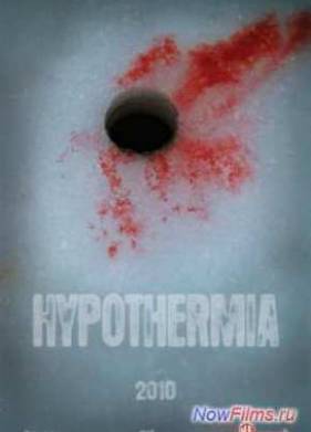 ���������� (2010)