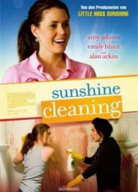 ������ �� ������ (2008)