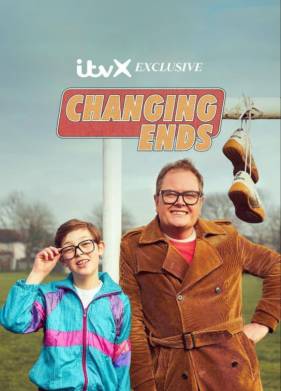 ����� ������ (2023)