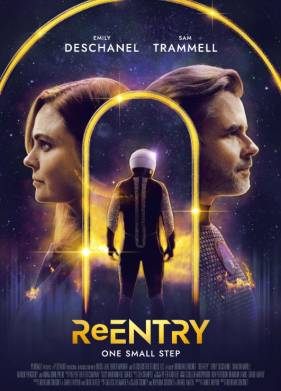 ����������� (2024)