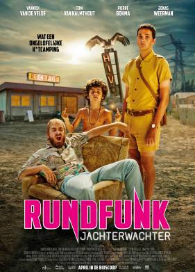 �������� ������� (2020)