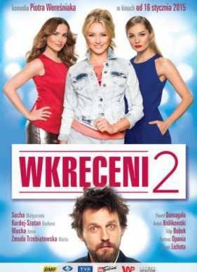 Жизнь в роскоши 2 (2015)