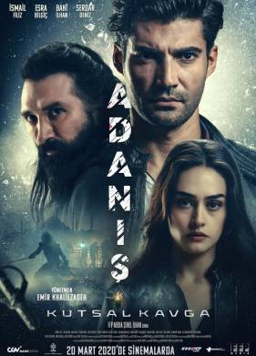 ������: ��������� ����� (2021)