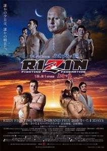  . Rizin FF 1 (2015)