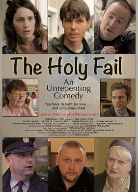 ������ ������ (2019)