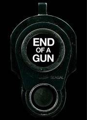 ��� �������� (2016)