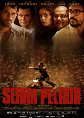 �����-������ (2013)