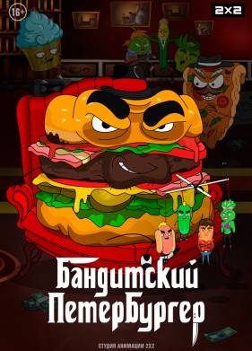 ���������� ����������� (1-3 �����)