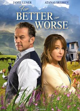 � ���� � � ������� (2023)