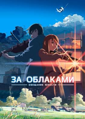 �� �������� (2004)