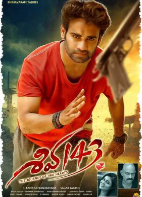 ����������� ���� ������ (2020)