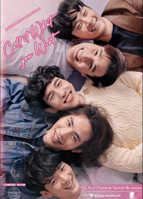 �������, ��� ������ (2021)