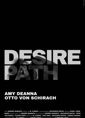 ����� (2020)