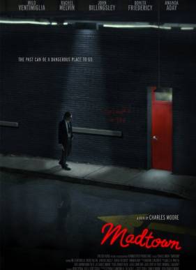 Безумный город (2016)