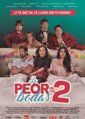 ��� ������ ������� 2 (2019)