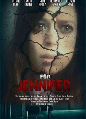 ��� ��������� (2018)